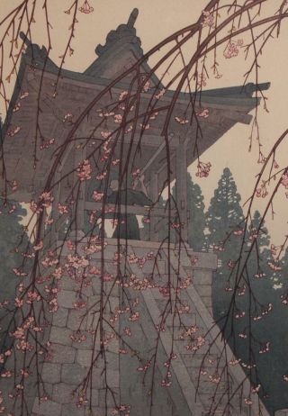 Vintage Pr Toshi Yoshida Japenese Woodblock Prints,  Heirinji Temple,  White Plums 10