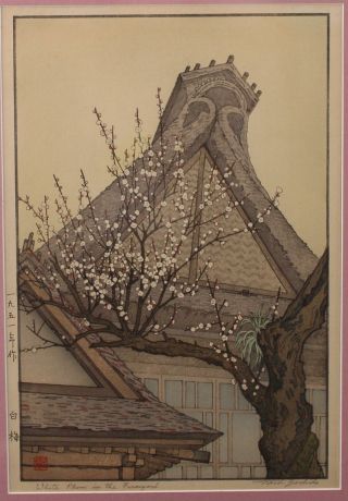 Vintage Pr Toshi Yoshida Japenese Woodblock Prints,  Heirinji Temple,  White Plums 3