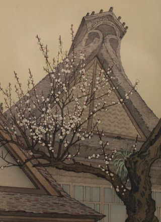 Vintage Pr Toshi Yoshida Japenese Woodblock Prints,  Heirinji Temple,  White Plums 4