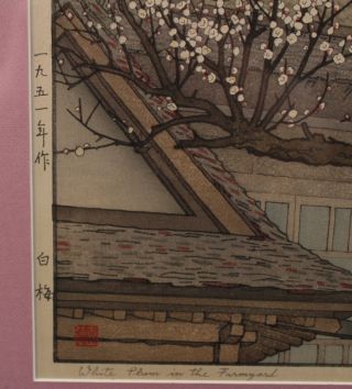 Vintage Pr Toshi Yoshida Japenese Woodblock Prints,  Heirinji Temple,  White Plums 7