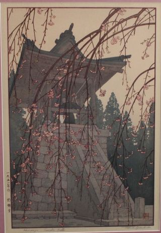 Vintage Pr Toshi Yoshida Japenese Woodblock Prints,  Heirinji Temple,  White Plums 9