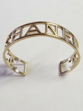 Chanel Brushed Gold Vintage Cuff Bracelet