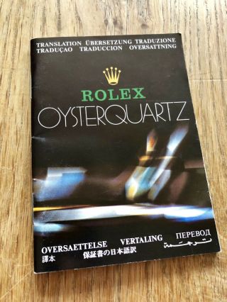 Rare Vintage Rolex Oyster Quartz Chronometer Translation Booklet 1987
