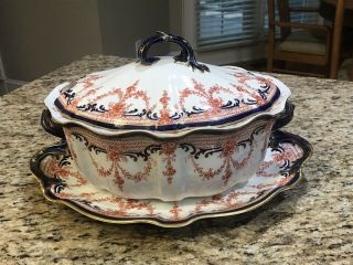 Royal Crown Derby 1898 Custom Tureen Lid And Underplate Imari 5173 Very Rare