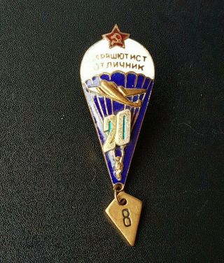 Rare Soviet Pin Badge Parachutist Parachuter Jumper With Parachute 20