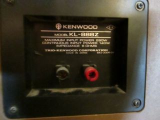 RARE VINTAGE KENWOOD TRIO KL - 888Z 4 WAY SPEAKERS 9