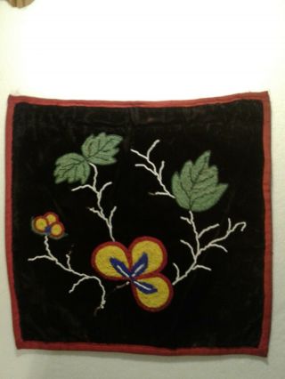 Vintage Floral Native American Beaded Loin Cloth