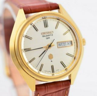 Vintage Seiko Qz Gold Quartz Watch Kanji 3863 - 7001 Jdm Japan D016/96.  3