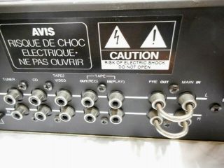 VINTAGE NAD 3130 AMPLIFIER - SPARES/REPAIR - NO POWER 8