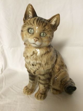 Vintage Hutschenreuther German Tabby Cat Figurine 6 1/2 " Tall - -