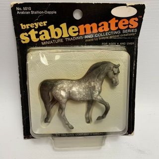 Breyer Stablemates Vintage Arabian Horse Dapple Gray Retired 5010