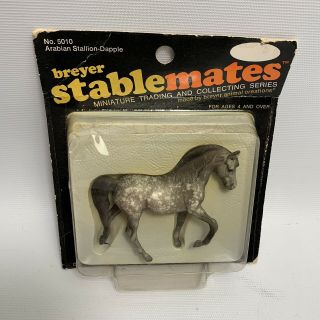 Breyer Stablemates Vintage Arabian Horse Dapple Gray Retired 5010 3