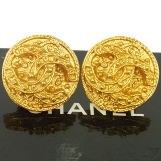 Authentic Chanel Vintage Cc Logos Gold Button Earrings Clip - On 1.  0 " T04152