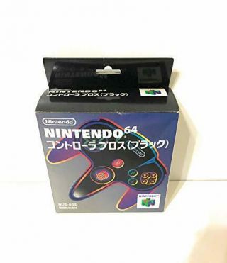 Brand Nintendo 64 Controller Joypad Rare Retro Vintage Nus - 005
