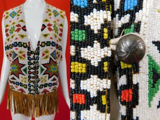 Vintage Native American Indian Style Beaded Leather Silver Concho Button Vest