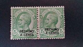 Italy/china Rare Mnh Stamps Overprinted Pechino 4 Cents Error On 5 Cents