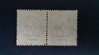 ITALY/CHINA Rare MNH Stamps Overprinted PECHINO 4 CENTS Error on 5 Cents 2