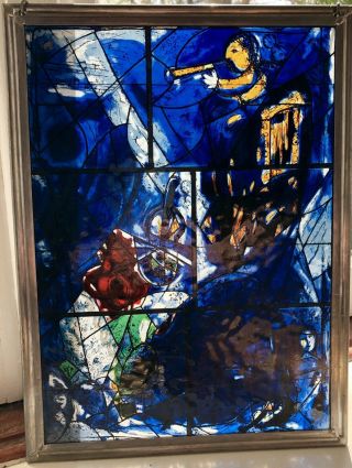 Vtg Marc Chagall Lead Stained Glass Panel Art Institute Of Chicago 9.  25 " X12.  75”