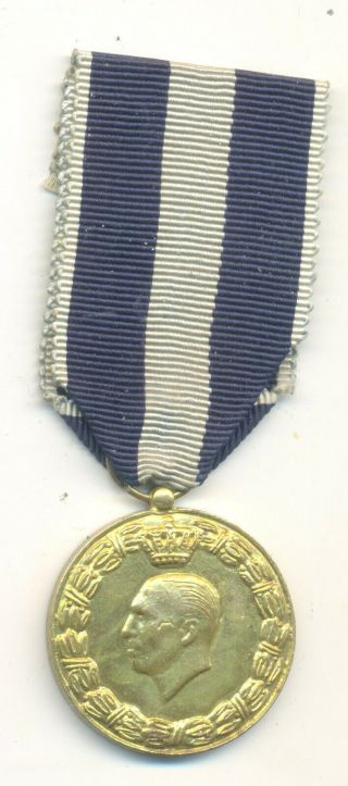 Greece Greek Ww2commemorative War Medal 1940 - 1941 2