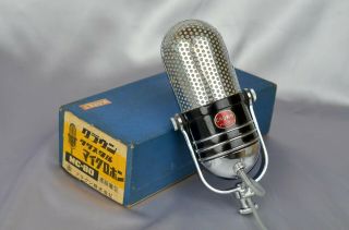 Vintage Aiwa M18 (crown Mc80) Crystal Microphone For Display Rca 77 Style