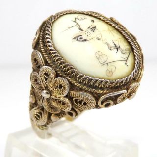 Vtg Antique Chinese Export Filigree Sterling Silver Etched Bird Ring Sz 8.  5 Ldl4
