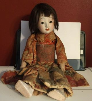 Vintage Bisque Head Composition Body 12 " Oriental Doll Marking S E Glass Eyes