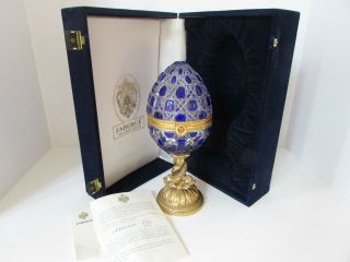 Vtg Faberge Egg Diamond Cut Blue Clear Crystal Sea Serpent Stem 9.  75 " W/box