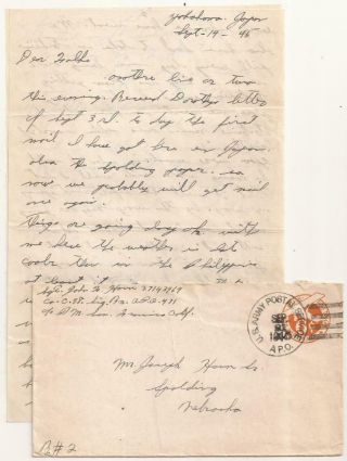 Wwii Letter.  Japan Occupation,  September 1945,  Landed At Yokohama On Vj Day.