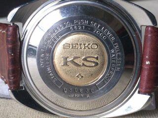 Vintage SEIKO Automatic Watch/ KING SEIKO KS 5621 - 7000 SS Hi - Beat 28800bph 10