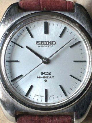Vintage SEIKO Automatic Watch/ KING SEIKO KS 5621 - 7000 SS Hi - Beat 28800bph 11