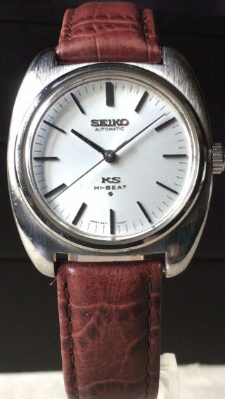 Vintage Seiko Automatic Watch/ King Seiko Ks 5621 - 7000 Ss Hi - Beat 28800bph