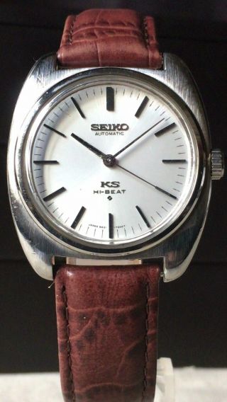 Vintage SEIKO Automatic Watch/ KING SEIKO KS 5621 - 7000 SS Hi - Beat 28800bph 2