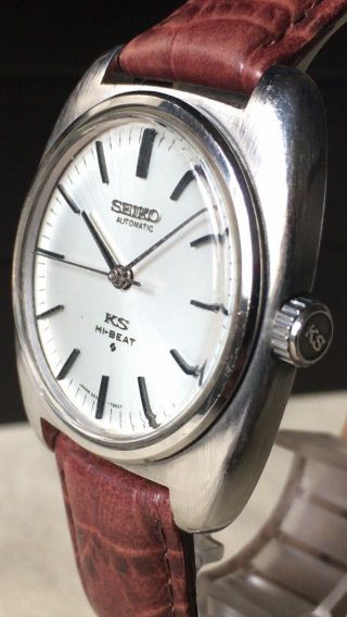 Vintage SEIKO Automatic Watch/ KING SEIKO KS 5621 - 7000 SS Hi - Beat 28800bph 3