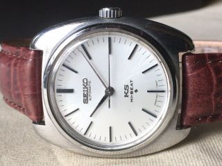 Vintage SEIKO Automatic Watch/ KING SEIKO KS 5621 - 7000 SS Hi - Beat 28800bph 4