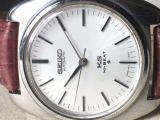 Vintage SEIKO Automatic Watch/ KING SEIKO KS 5621 - 7000 SS Hi - Beat 28800bph 5