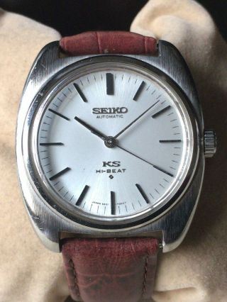 Vintage SEIKO Automatic Watch/ KING SEIKO KS 5621 - 7000 SS Hi - Beat 28800bph 6