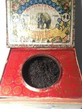 Vintage Tack Kee Wu Lung Tea Box Tin With Tea