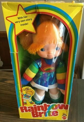 Vintage 1983 Mattel Rainbow Brite Doll (7230) - 18 "