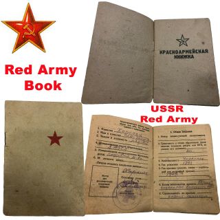 Ussr Red Army Book Soviet Military Ticket Russian Soldier Id Veteran Wwii Paper