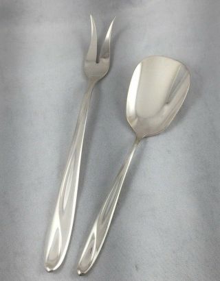 Silver Sculpture By Reed & Barton Sterling Pickle Fork & Bon Bon
