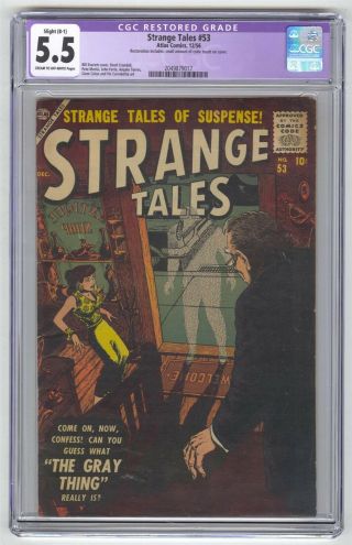 Strange Tales 53 Cgc 5.  5 Vintage Marvel Atlas Comic Pre - Hero Horror Gold 10c