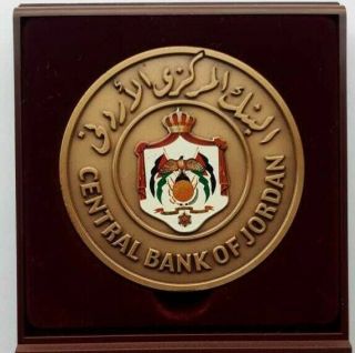 Jordan Central Bank 40th Anniversary 2004 Bronze Medal Coin Vintage Boxed