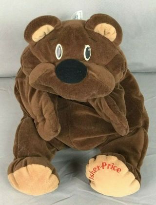 Vintage Fisher Price Floppy Chocolate Brown Rumple Bear Stuffed Animal Plush