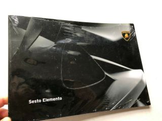 Rare Nib Brochure Sales Flyer Lamborghini Sesto Elemento