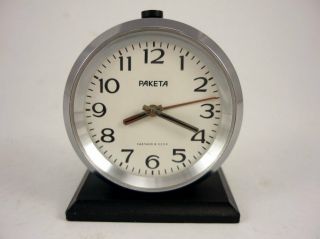 Vintage Raketa Miniature Alarm Clock Rare 1960 