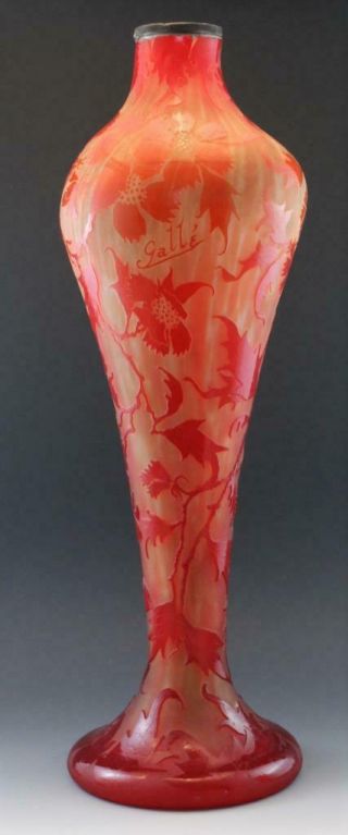 Lg 23 " Vintage Carved Cameo Art Glass Vase After Galle Clematis Flowers & Vines