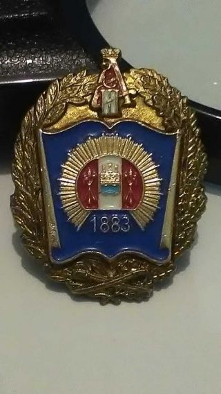 Badge Ru/ussr.  Emblem Of The Don Cossack Cadet Corps Of Emperor Alexander Iii