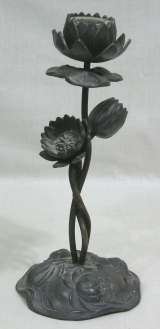 Vintage Art Nouveau Silver Plate Candlestick Blooming Lotus Flowers