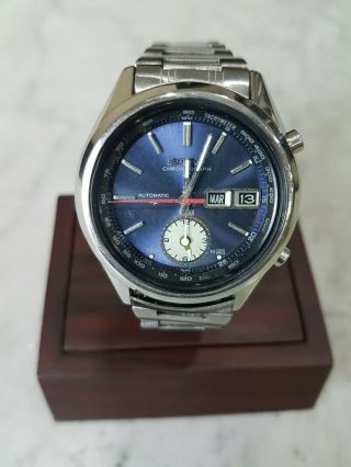 Vintage Seiko Chronograph 7016 - 7000 5 Hands Needs Parts And Repairs