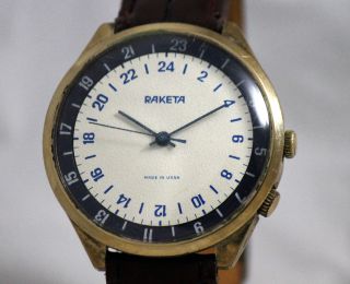 Raketa Rare Vintage Luxury Serviced Watch 24h Gold Plated Au Calibr 2623.  H Ussr